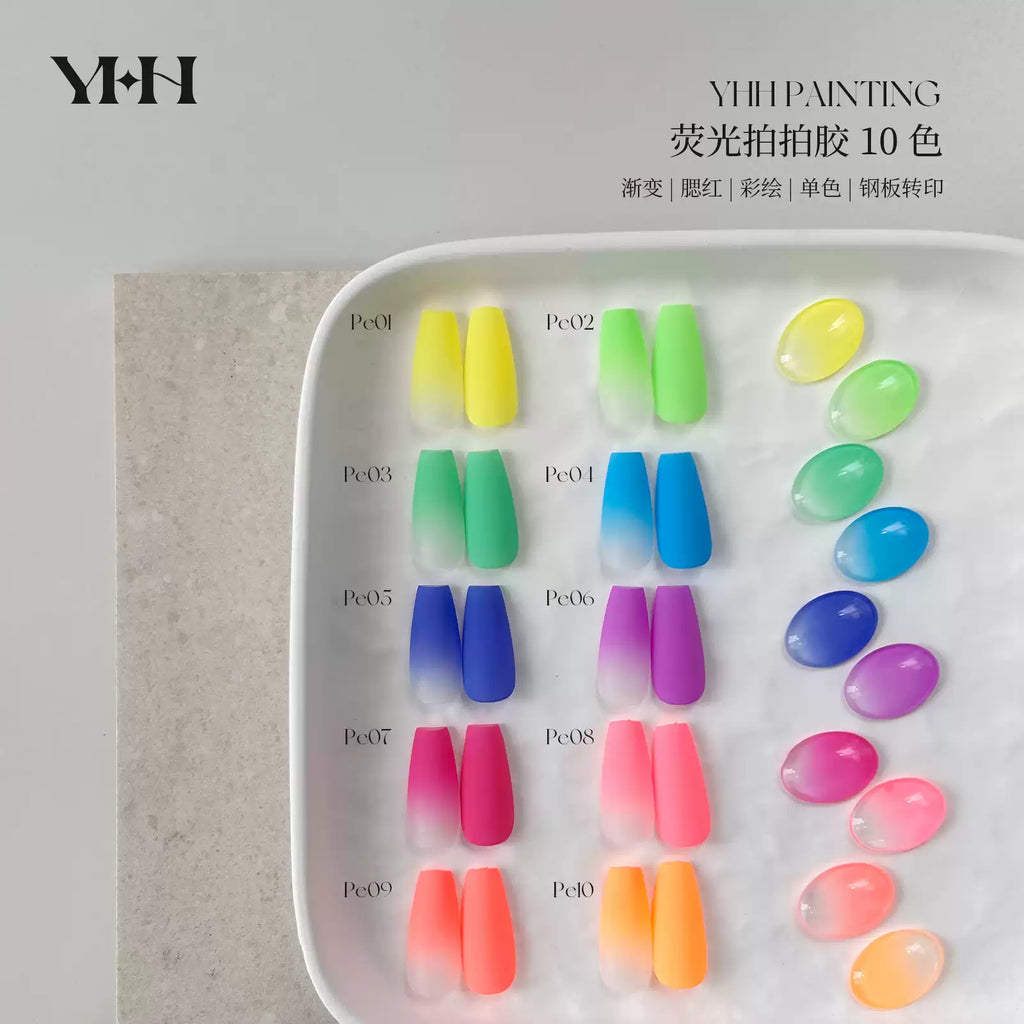 【YHH NAIL / 受注販売(7月中旬前後納期)】YHH Cherry Blossom Fluorescent Gradient Slap Gel, 10 Colors, High Saturation Fluorescent Colors, Matte Cream Texture, 2g/jar