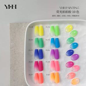 【YHH NAIL / 受注販売(8月中旬前後納期)】YHH Cherry Blossom Fluorescent Gradient Slap Gel, 10 Colors, High Saturation Fluorescent Colors, Matte Cream Texture, 2g/jar