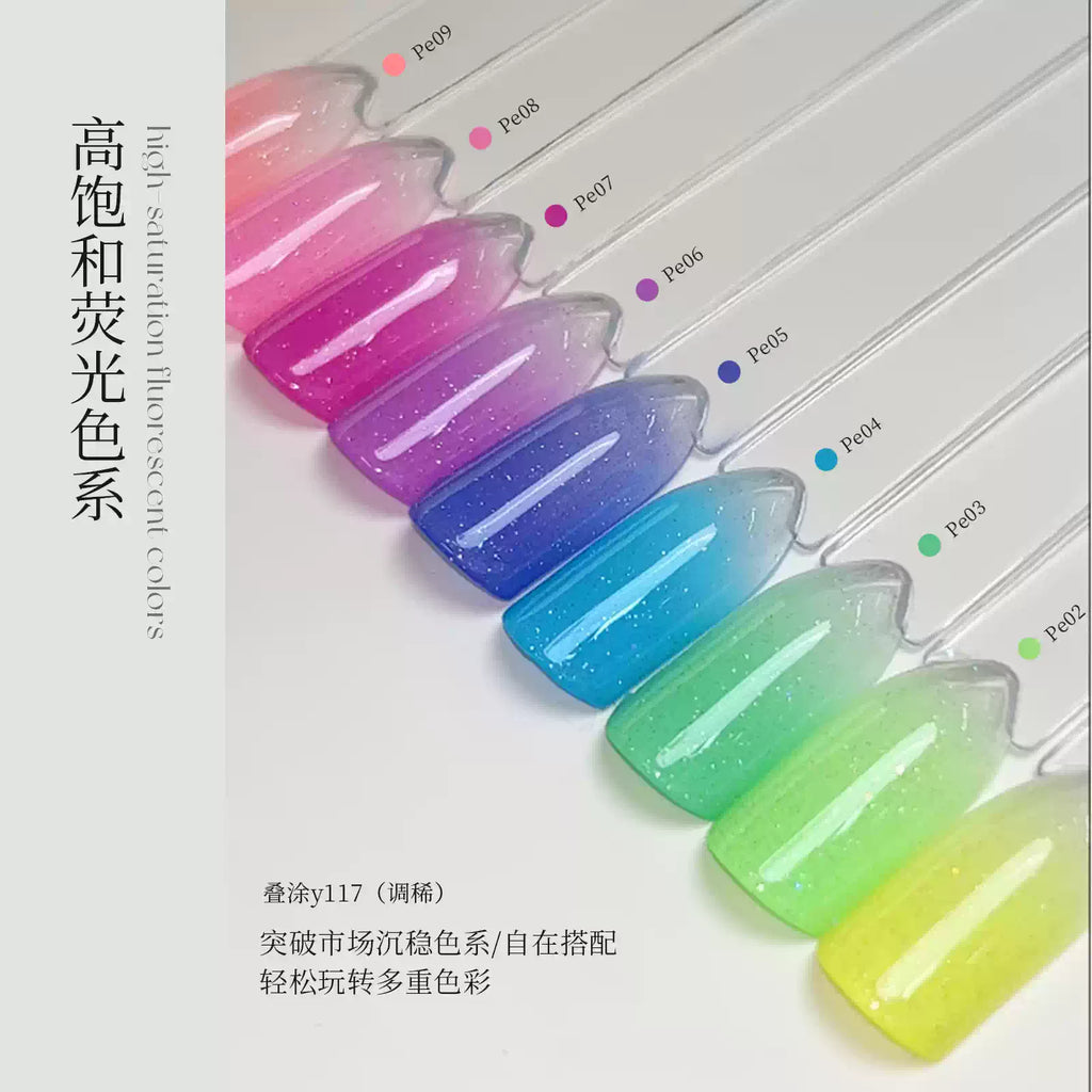 【YHH NAIL / 受注販売(7月中旬前後納期)】YHH Cherry Blossom Fluorescent Gradient Slap Gel, 10 Colors, High Saturation Fluorescent Colors, Matte Cream Texture, 2g/jar