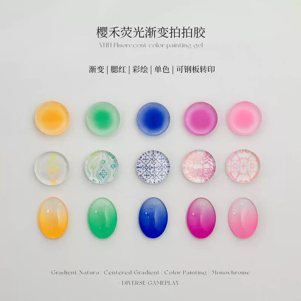 【YHH NAIL / 受注販売(7月中旬前後納期)】YHH Cherry Blossom Fluorescent Gradient Slap Gel, 10 Colors, High Saturation Fluorescent Colors, Matte Cream Texture, 2g/jar