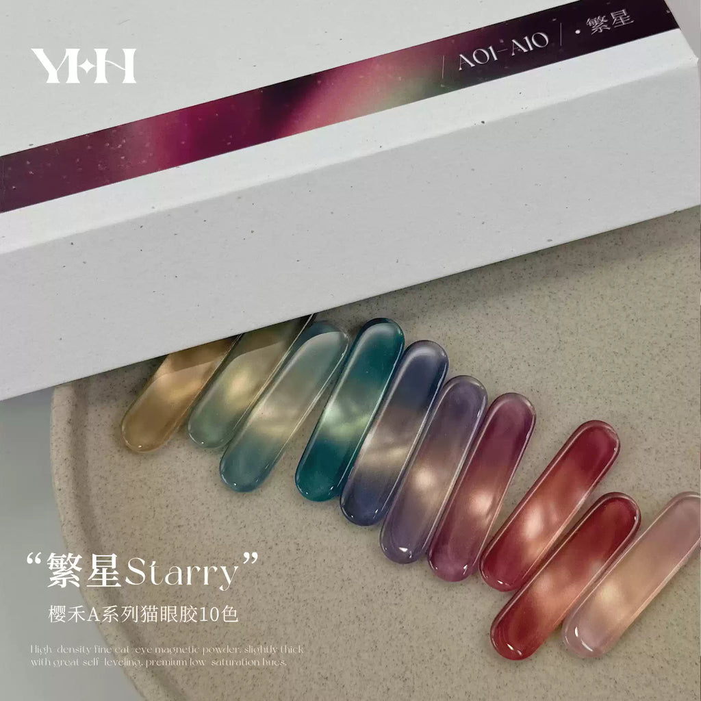 【YHH NAIL / 受注販売(7月中旬前後納期)】YHH Cherry Blossom Collection - Starry Night Cat Eye Gel A01-A10, Low Saturation, Soft and Delicate, 5g Jar
