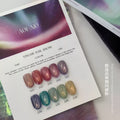 【YHH NAIL / 受注販売(納期未定:要問合せ) / (~0915)】YHH Cherry Blossom Collection - Starry Night Cat Eye Gel A01-A10, Low Saturation, Soft and Delicate, 5g Jar