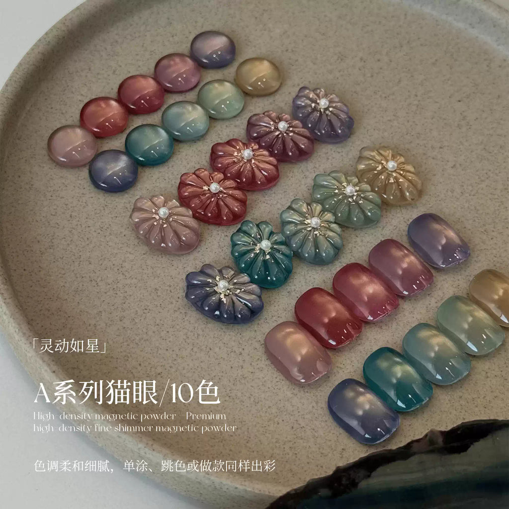 【YHH NAIL / 受注販売(7月中旬前後納期)】YHH Cherry Blossom Collection - Starry Night Cat Eye Gel A01-A10, Low Saturation, Soft and Delicate, 5g Jar