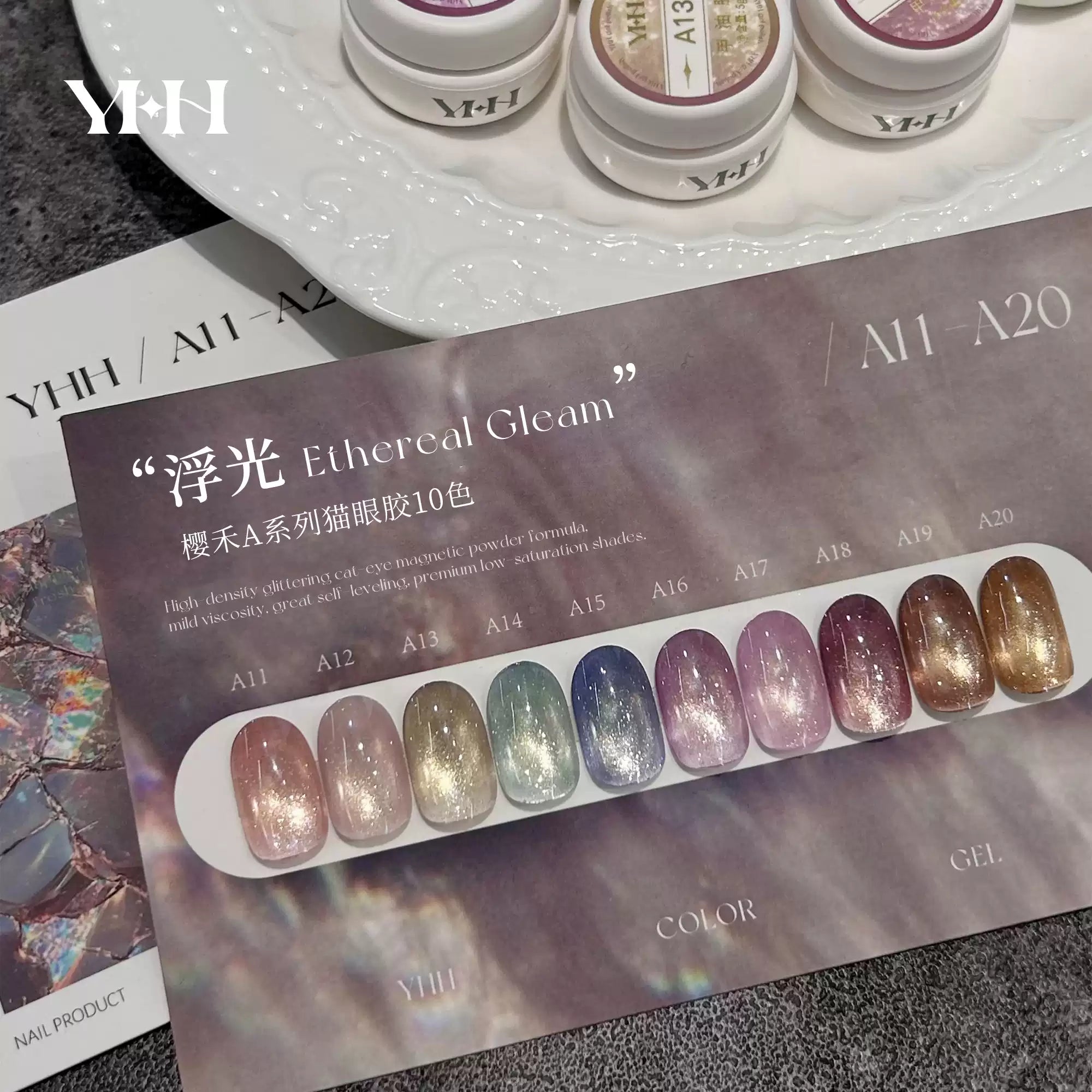 【YHH NAIL / 受注販売(7月中旬前後納期)】YHH Sakura Floating Light Series Cat Eye Gel 10 Colors High-Quality Magnetic Powder Flashing Effect / 5g