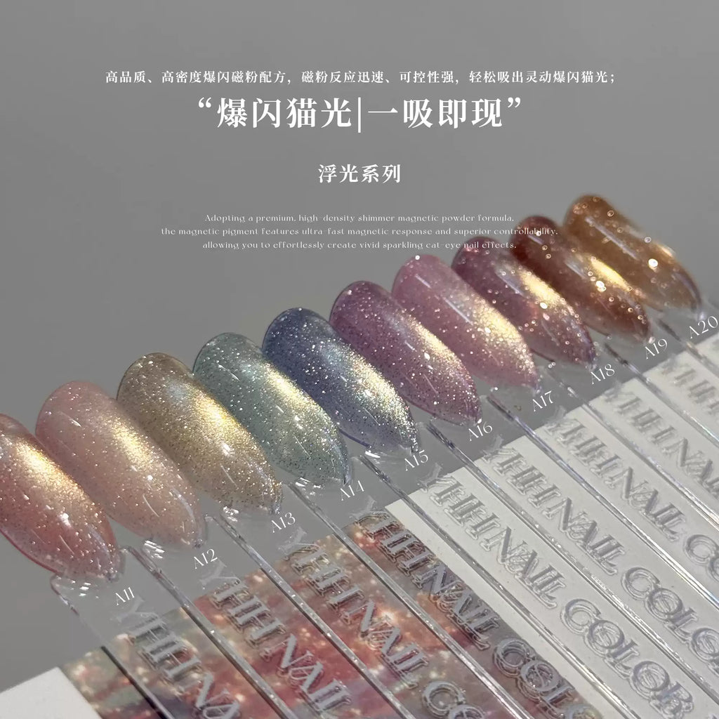 【YHH NAIL / 受注販売(7月中旬前後納期)】YHH Sakura Floating Light Series Cat Eye Gel 10 Colors High-Quality Magnetic Powder Flashing Effect / 5g