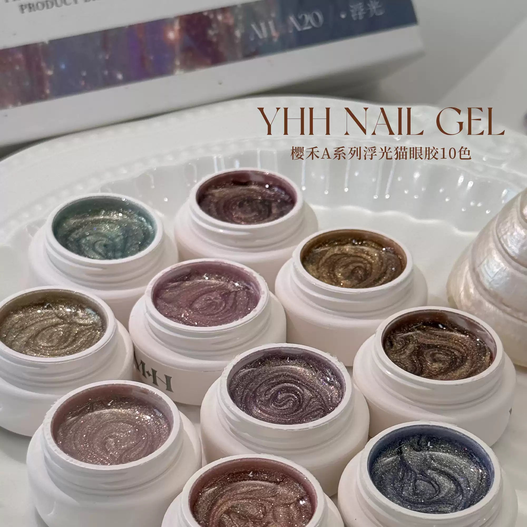 【YHH NAIL / 受注販売(7月中旬前後納期)】YHH Sakura Floating Light Series Cat Eye Gel 10 Colors High-Quality Magnetic Powder Flashing Effect / 5g
