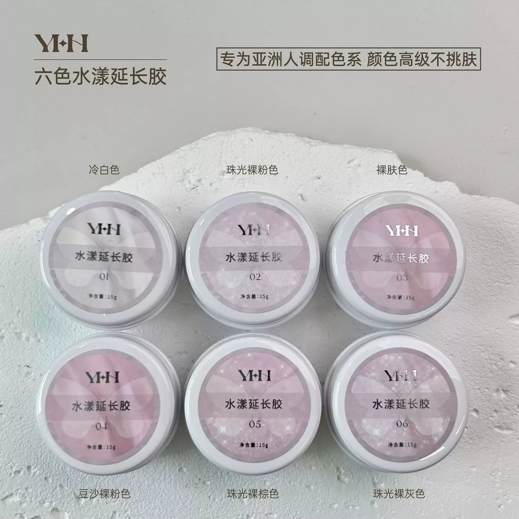 【YHH NAIL / 受注販売(7月中旬前後納期)】YHH Cherry Blossom Watery Extension Gel 15g Nail Salon Canned Extension Gel, Nude Color, Construction Color Gel