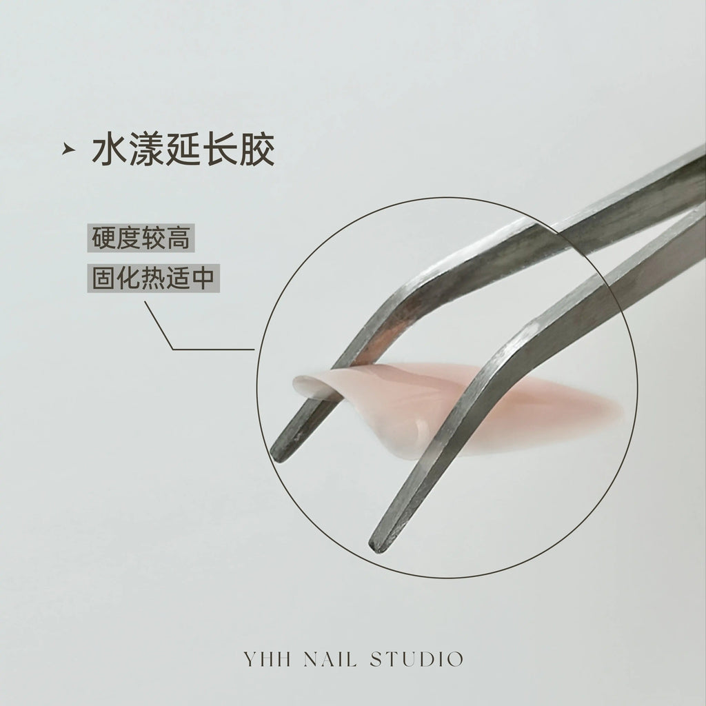 【YHH NAIL / 受注販売(7月中旬前後納期)】YHH Cherry Blossom Watery Extension Gel 15g Nail Salon Canned Extension Gel, Nude Color, Construction Color Gel