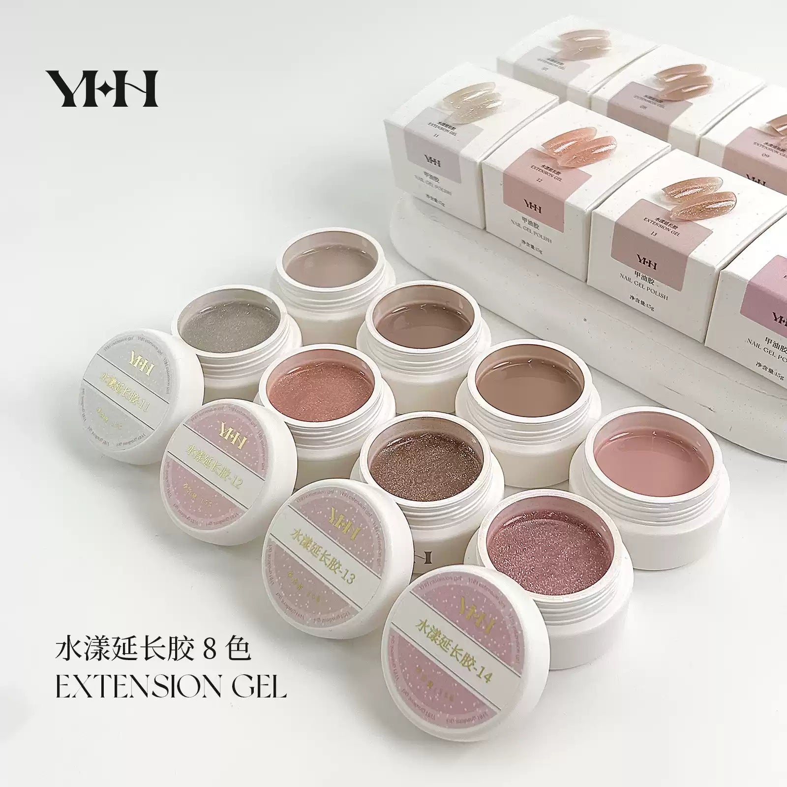 【YHH NAIL / 受注販売(7月末前後納期)】YHH Cherry Blossom 8-Color Watery Colored Extension Glue (7-14 Colors, Premium Nude Colors, Construction Extension 15g)