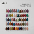 【YHH NAIL / 受注販売(納期未定:要問合せ) / (~1031)】YHH Cherry Blossom INS Series Gel Set 60 Color Can Armor Oil Gel Low Saturation Semi-Transparent Taste Nail Art 5g / YHH樱禾 INS系列套胶60色 罐装甲油胶 低饱和半透色涩味美甲5g