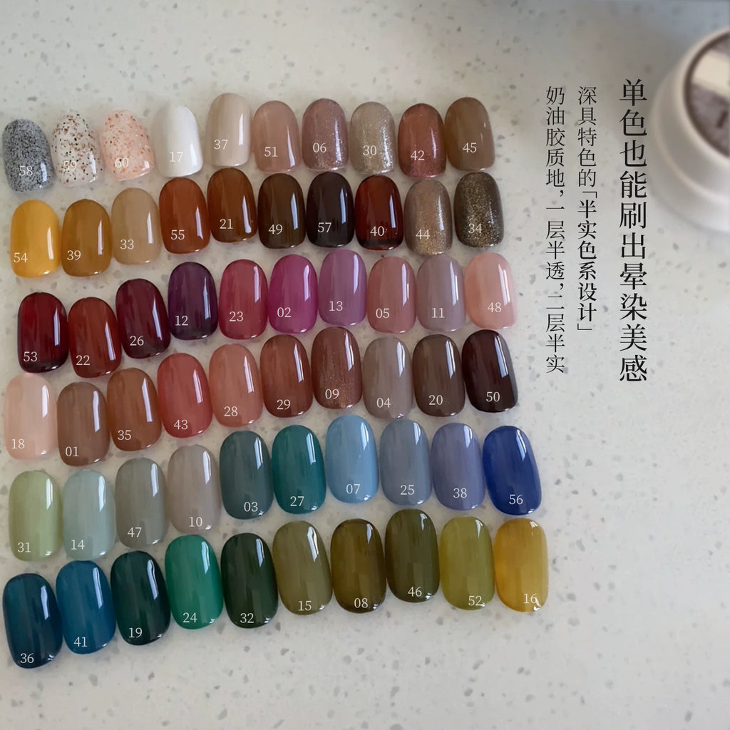 【YHH NAIL / 受注販売(納期未定:要問合せ) / (~1031)】YHH Cherry Blossom INS Series Gel Set 60 Color Can Armor Oil Gel Low Saturation Semi-Transparent Taste Nail Art 5g / YHH樱禾 INS系列套胶60色 罐装甲油胶 低饱和半透色涩味美甲5g